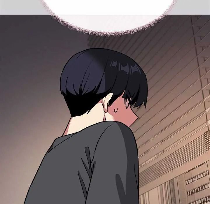 缺德邻居难相处 - 第100話 - page 171