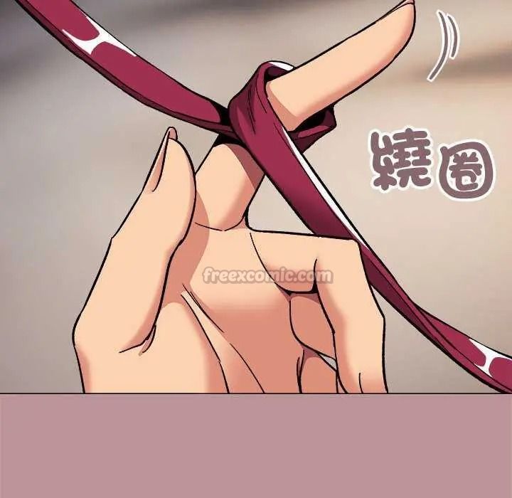 缺德邻居难相处 - 第100話 - page 180
