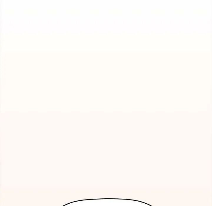 缺德邻居难相处 - 第100話 - page 198