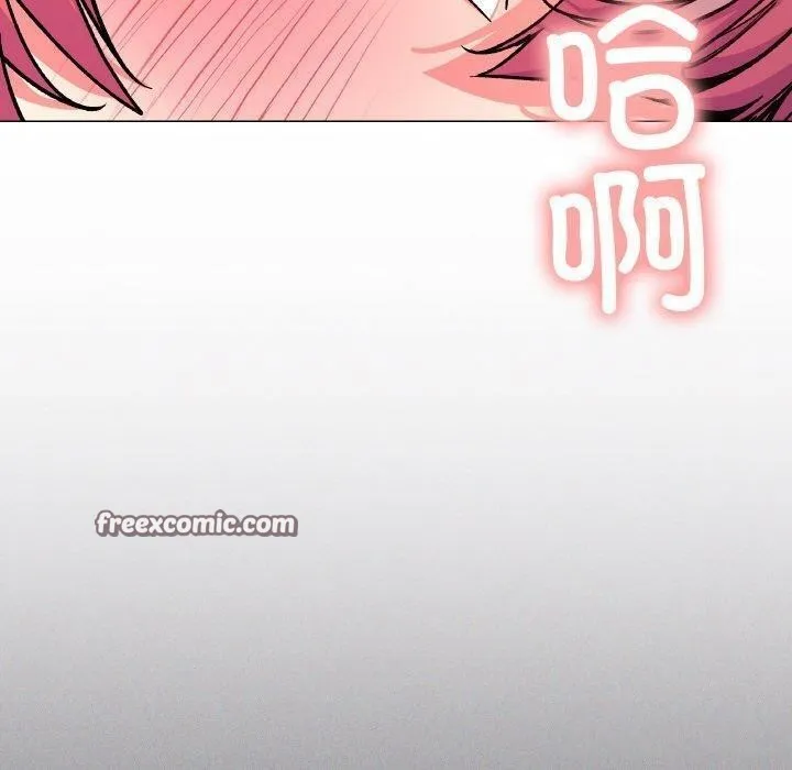 缺德邻居难相处 - 第28話 - page 60