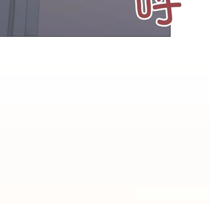 缺德邻居难相处 - 第45話 - page 5