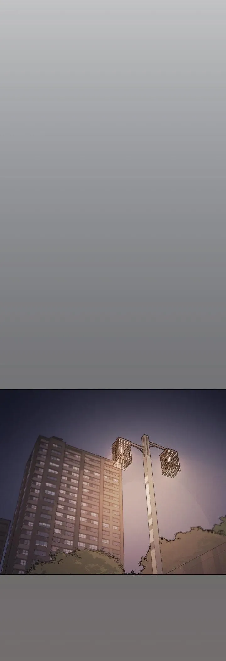 缺德邻居难相处 - 第78話 - page 21