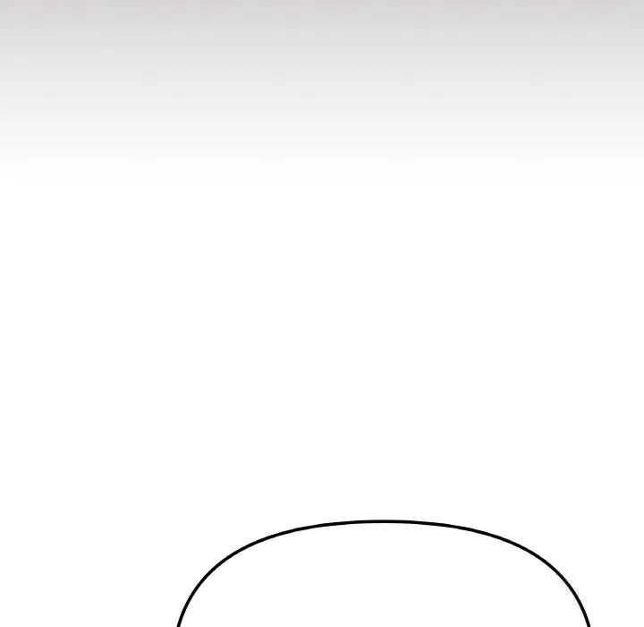 缺德邻居难相处 - 第41話 - page 74