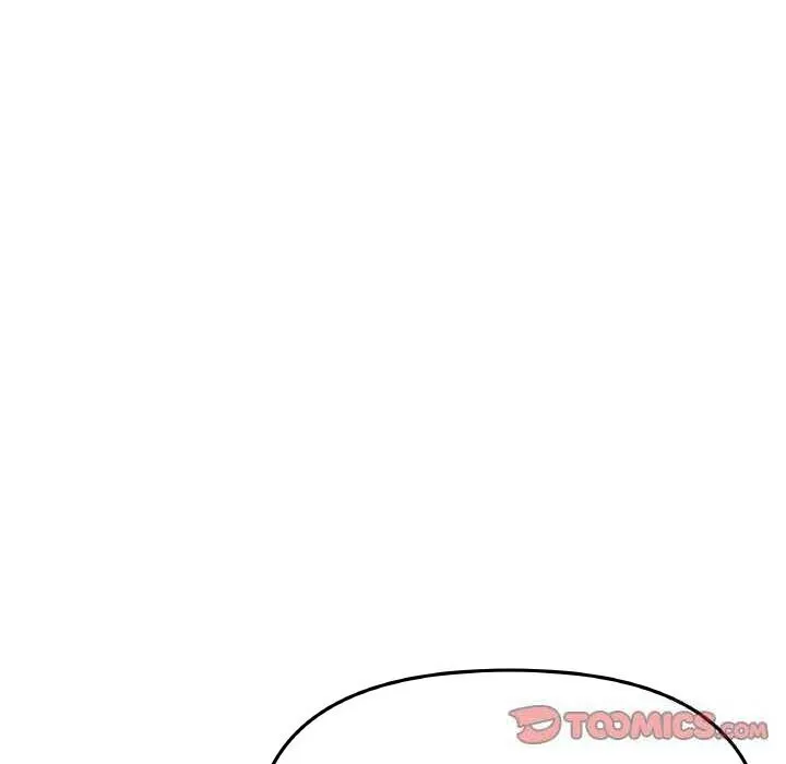 缺德邻居难相处 - 第41話 - page 76