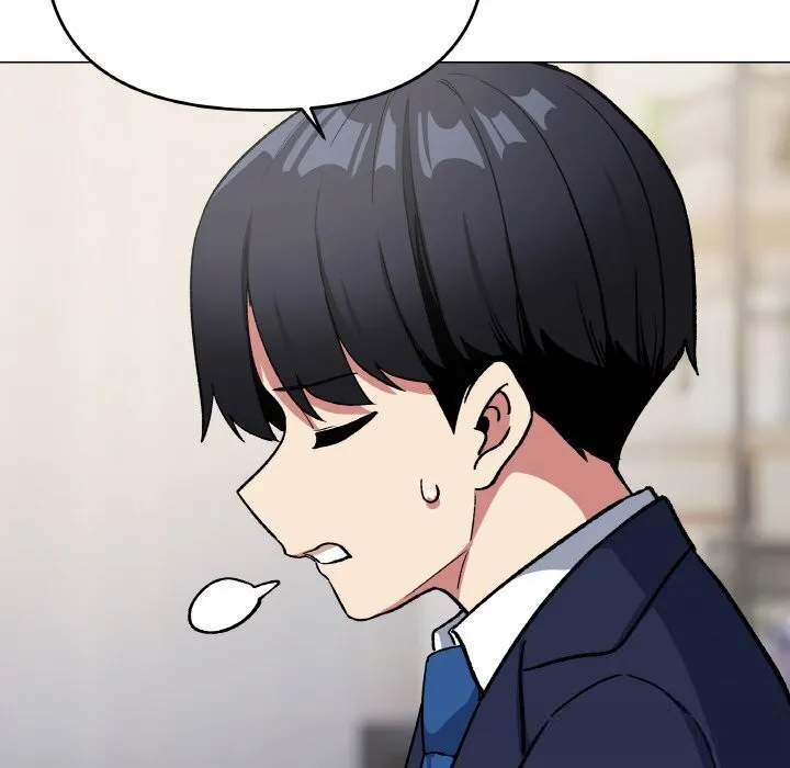 缺德邻居难相处 - 第41話 - page 110