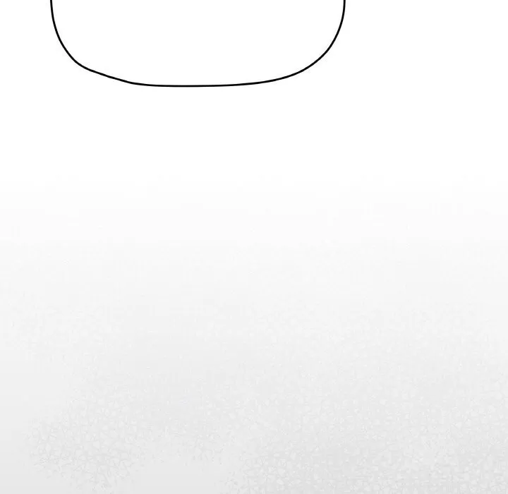 缺德邻居难相处 - 第41話 - page 223