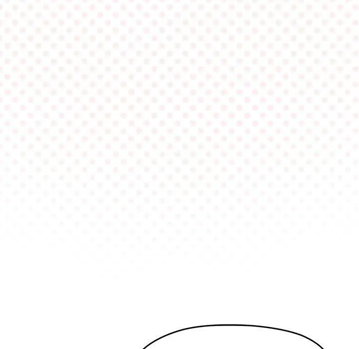 缺德邻居难相处 - 第8話 - page 7