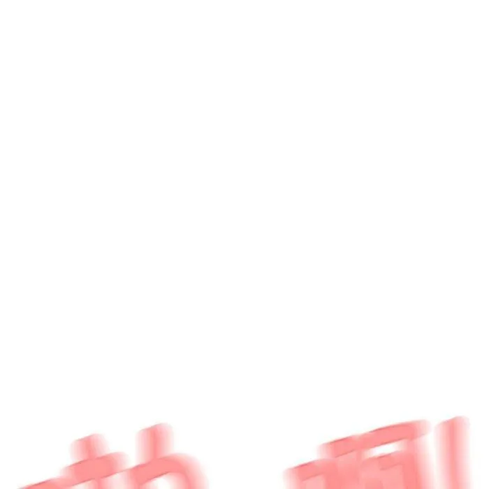 缺德邻居难相处 - 第8話 - page 164