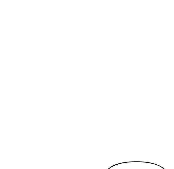 缺德邻居难相处 - 第1話 - page 200
