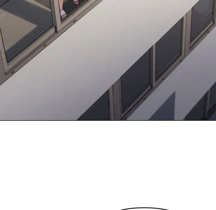 缺德邻居难相处 - 第1話 - page 236