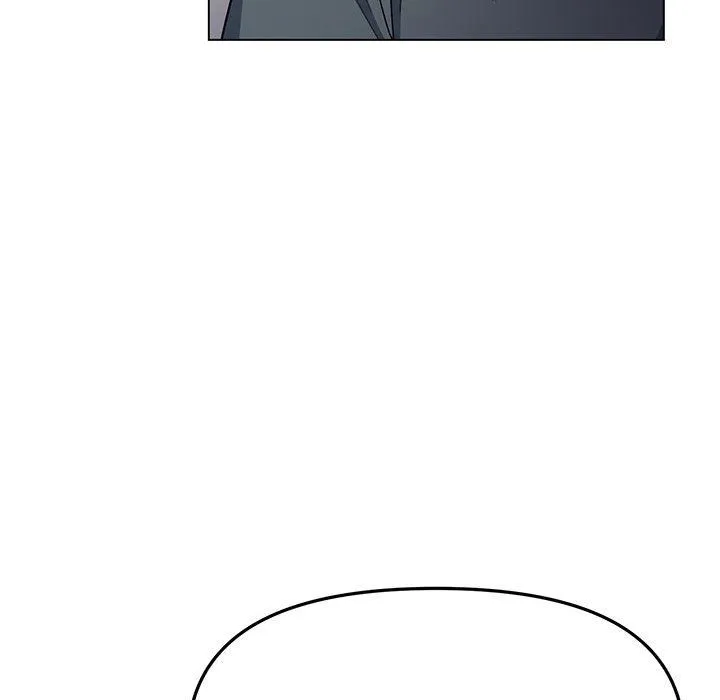 缺德邻居难相处 - 第1話 - page 241