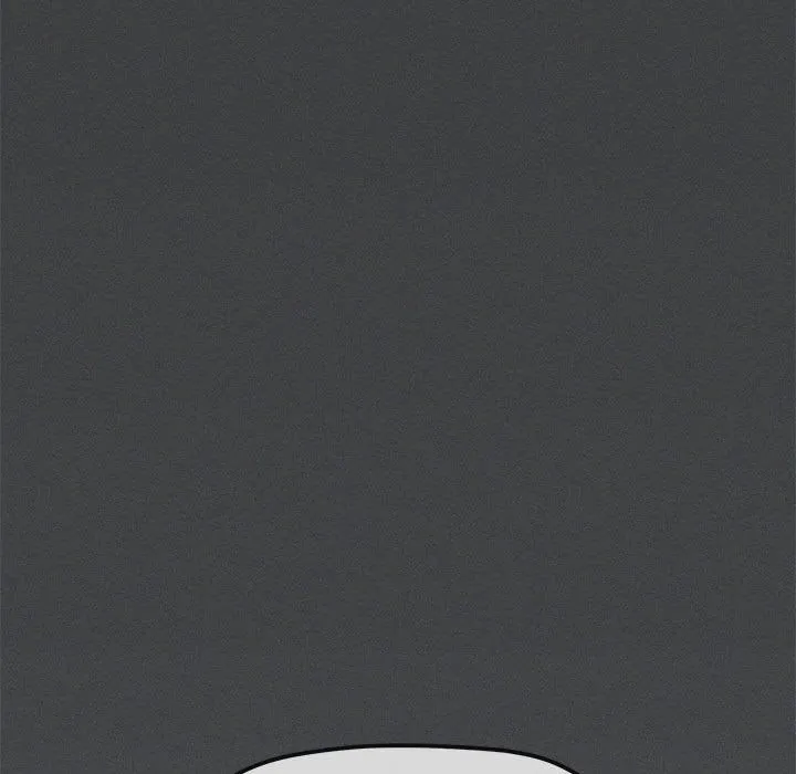 缺德邻居难相处 - 第1話 - page 266