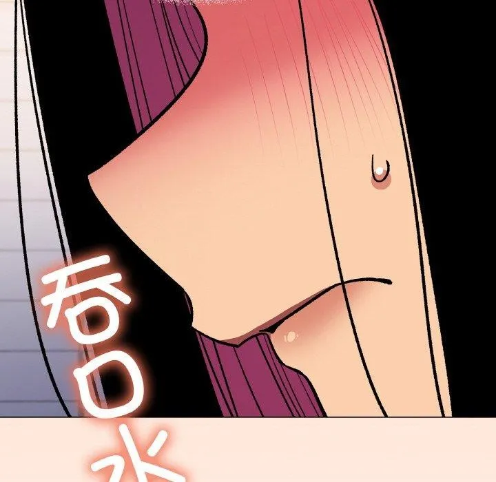 缺德邻居难相处 - 第36話 - page 156