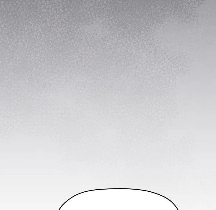 缺德邻居难相处 - 第51話 - page 128