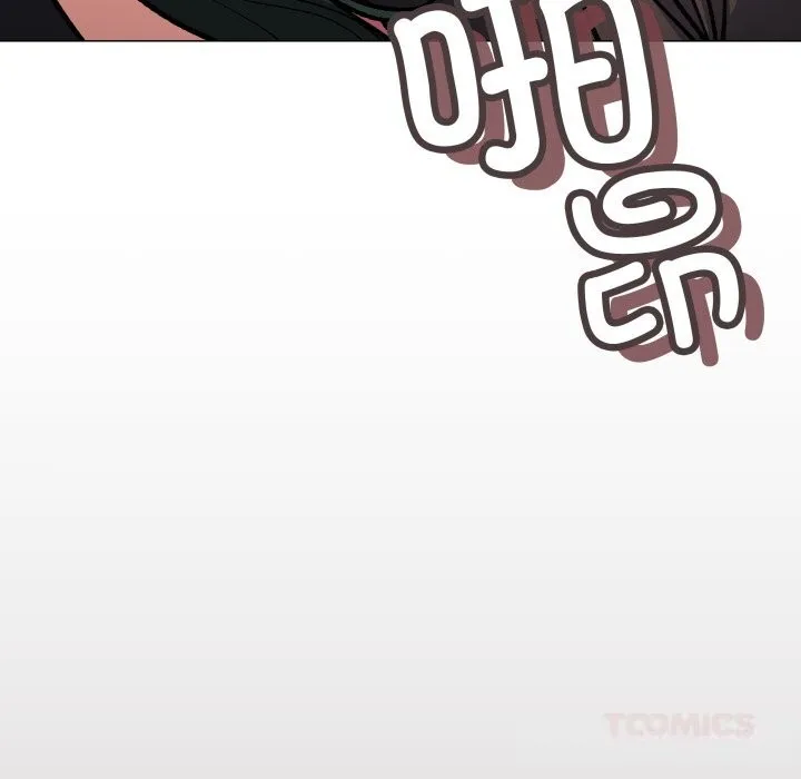 缺德邻居难相处 - 第51話 - page 160