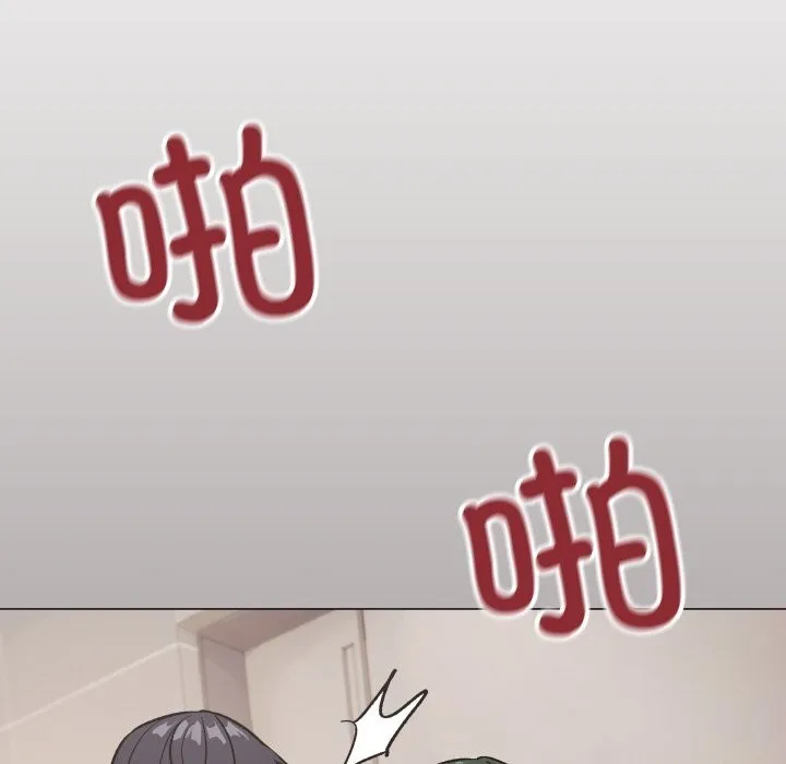 缺德邻居难相处 - 第51話 - page 161