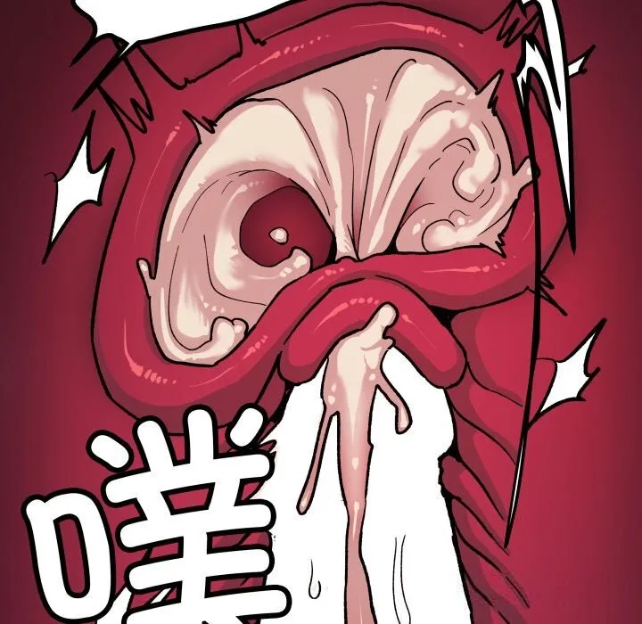 缺德邻居难相处 - 第51話 - page 177