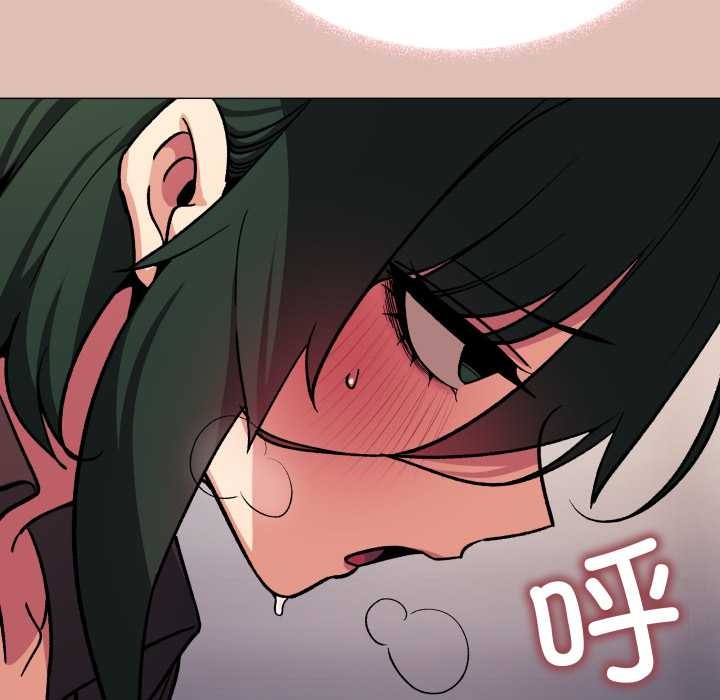 缺德邻居难相处 - 第52話 - page 27