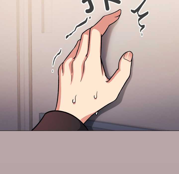 缺德邻居难相处 - 第52話 - page 34