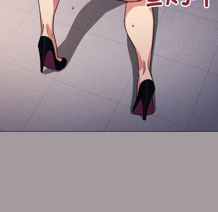 缺德邻居难相处 - 第52話 - page 37