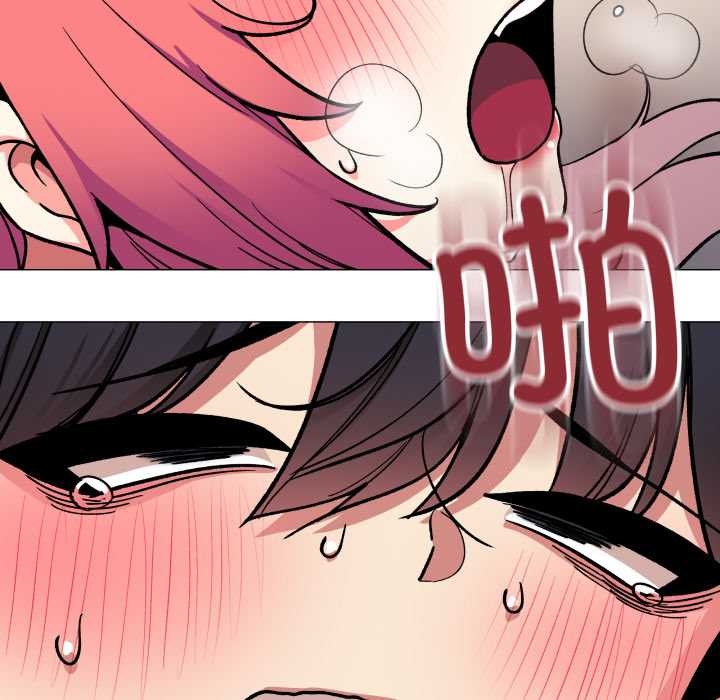 缺德邻居难相处 - 第59話 - page 78