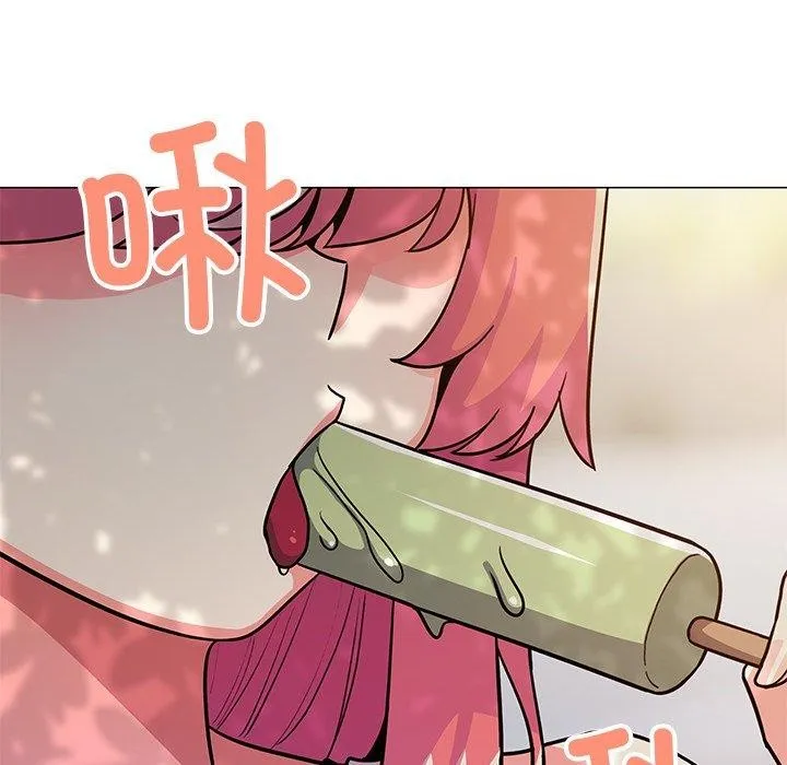 缺德邻居难相处 - 第22話 - page 43