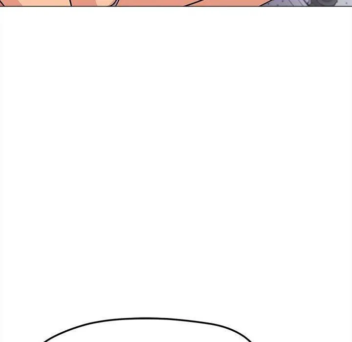 缺德邻居难相处 - 第7話 - page 134