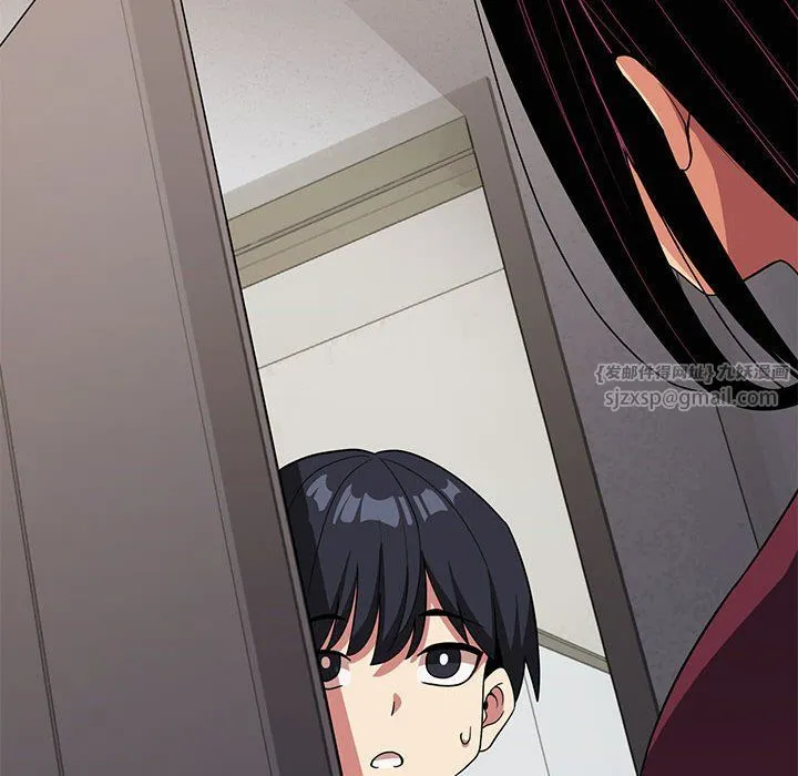 缺德邻居难相处 - 第4話 - page 35