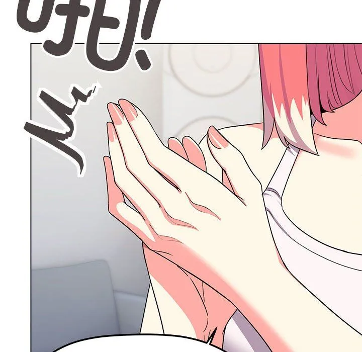 缺德邻居难相处 - 第4話 - page 157