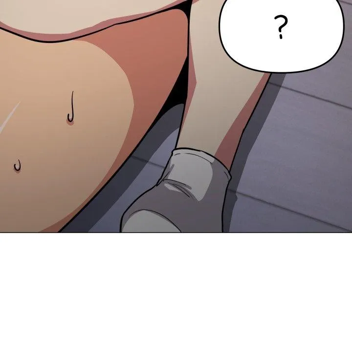 缺德邻居难相处 - 第14話 - page 126