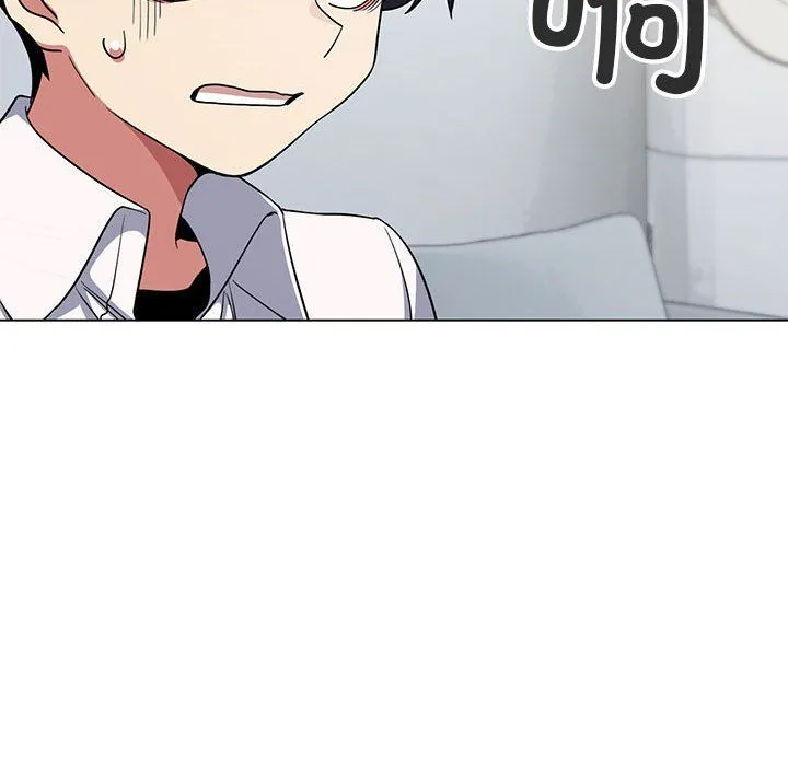 缺德邻居难相处 - 第3話 - page 60