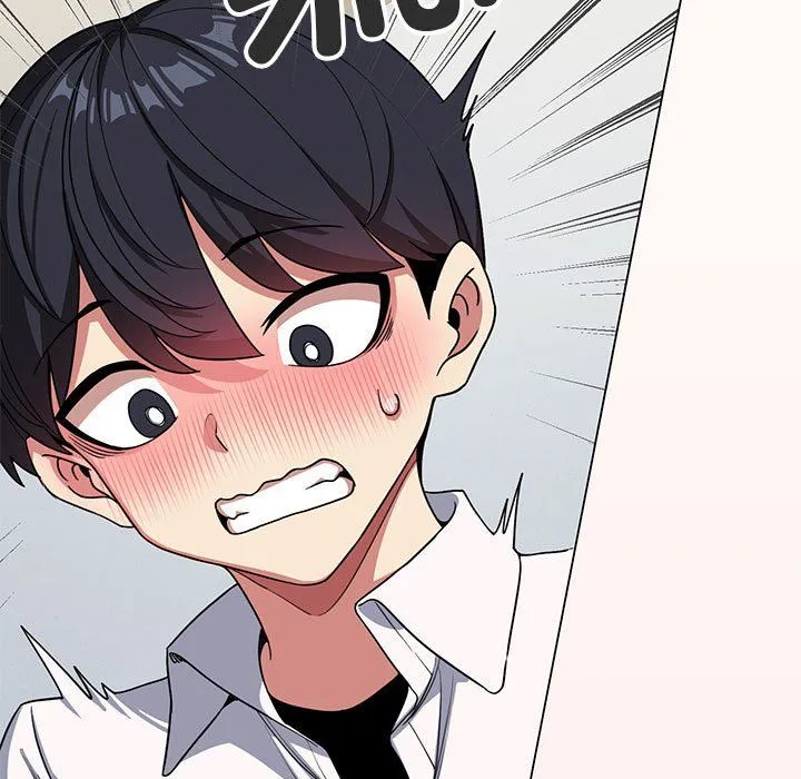 缺德邻居难相处 - 第3話 - page 83
