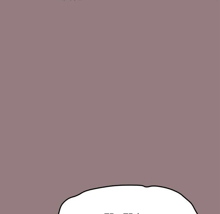 缺德邻居难相处 - 第3話 - page 169