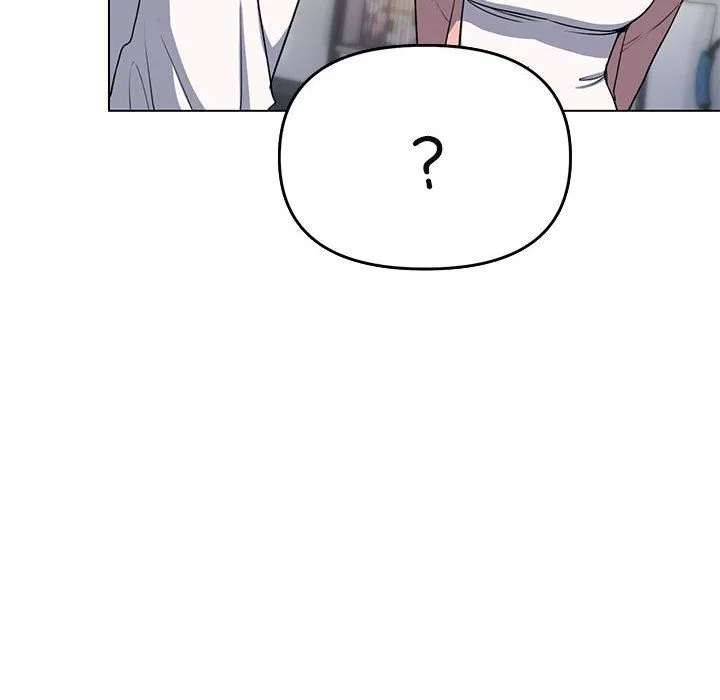 缺德邻居难相处 - 第3話 - page 179