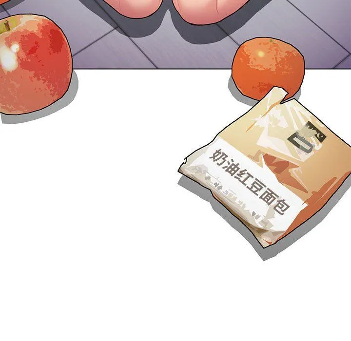 缺德邻居难相处 - 第3話 - page 186