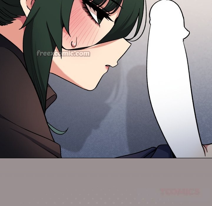 缺德邻居难相处 - 第44話 - page 28