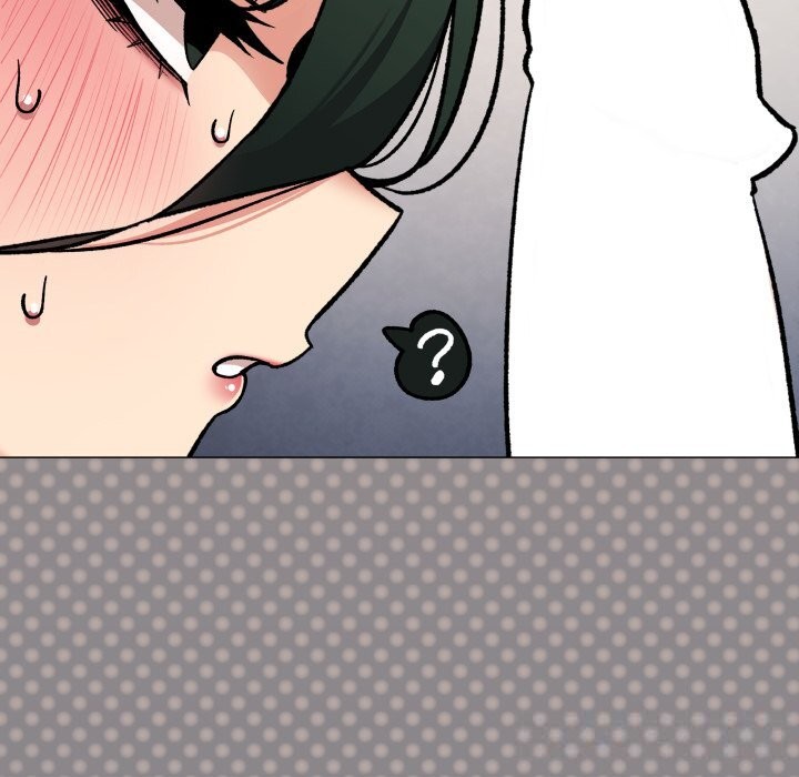 缺德邻居难相处 - 第44話 - page 30