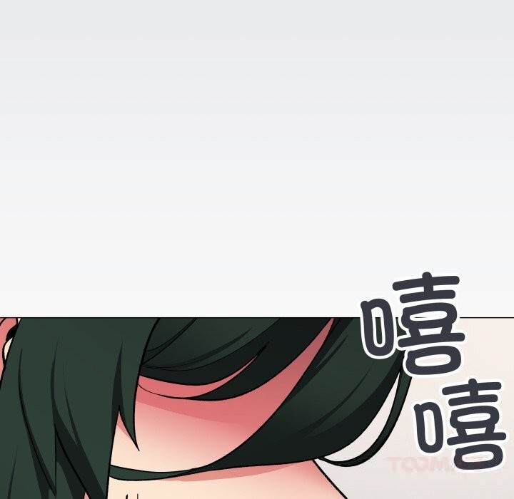缺德邻居难相处 - 第44話 - page 40