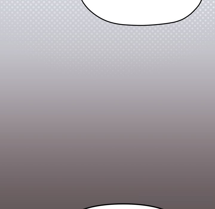 缺德邻居难相处 - 第44話 - page 51