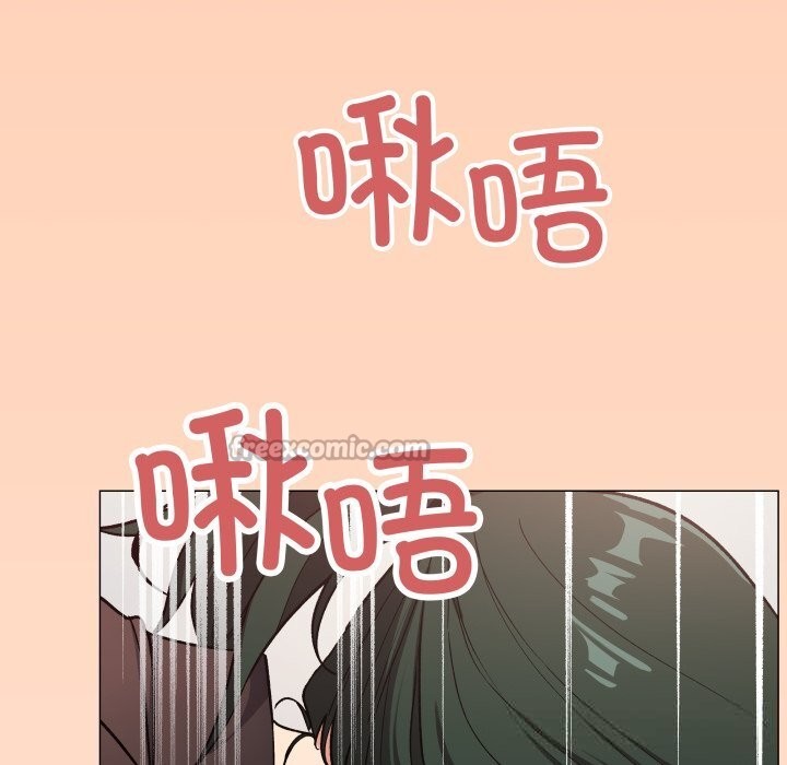 缺德邻居难相处 - 第44話 - page 84