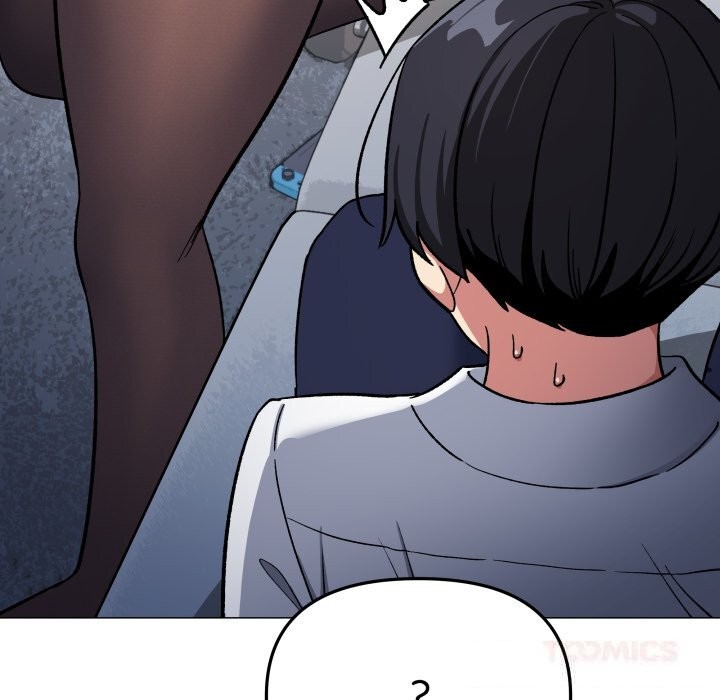 缺德邻居难相处 - 第44話 - page 148