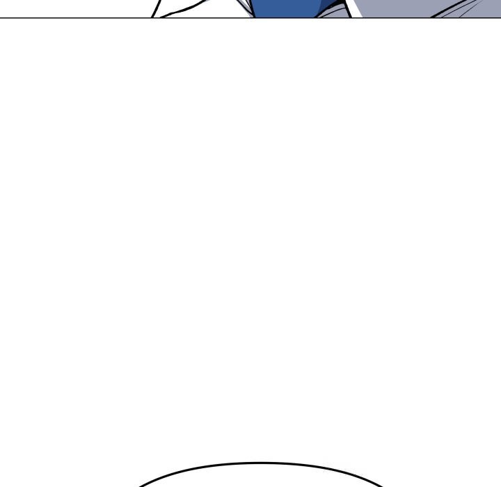 缺德邻居难相处 - 第44話 - page 207