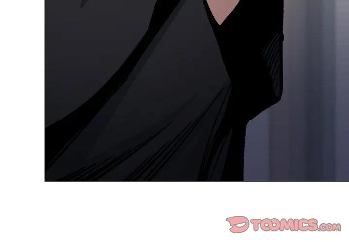 缺德邻居难相处 - 第77話 - page 4