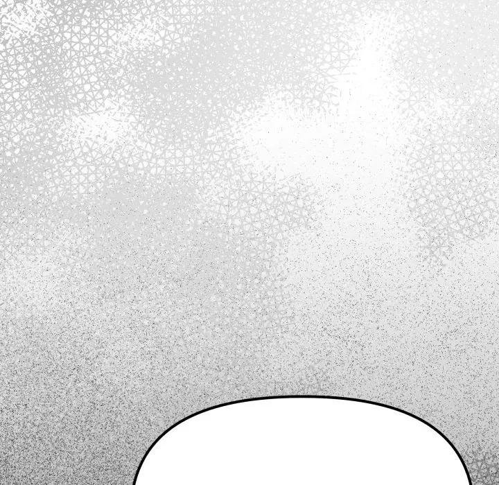 缺德邻居难相处 - 第77話 - page 80