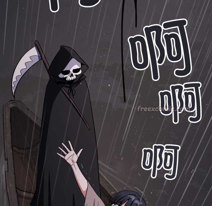 缺德邻居难相处 - 第58話 - page 45