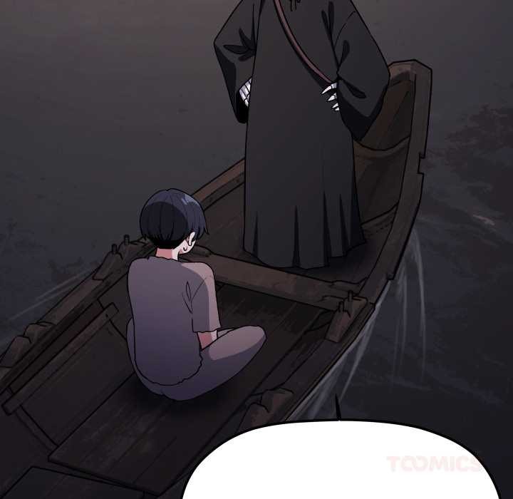 缺德邻居难相处 - 第58話 - page 68