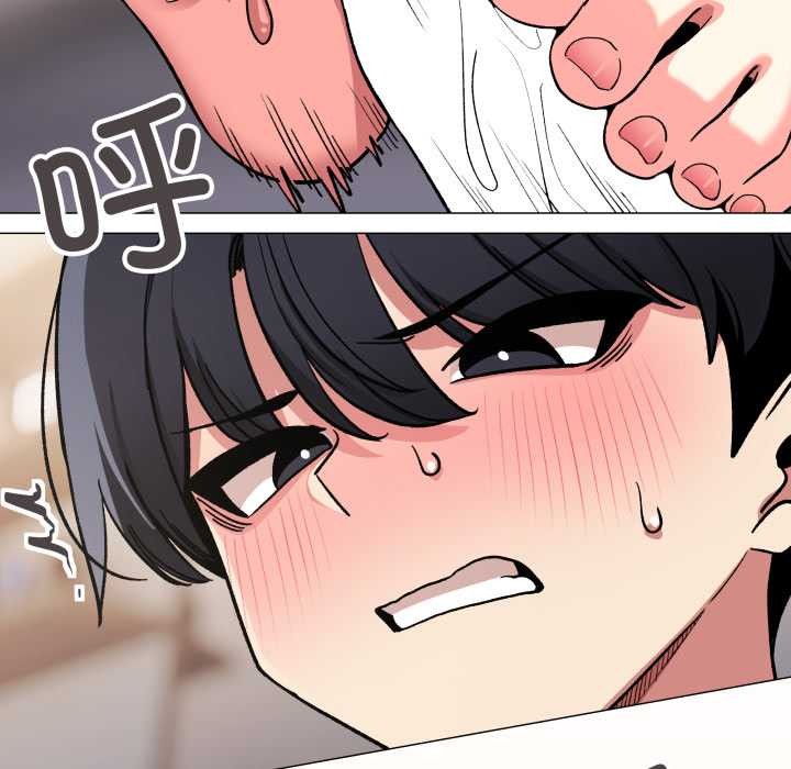 缺德邻居难相处 - 第58話 - page 103
