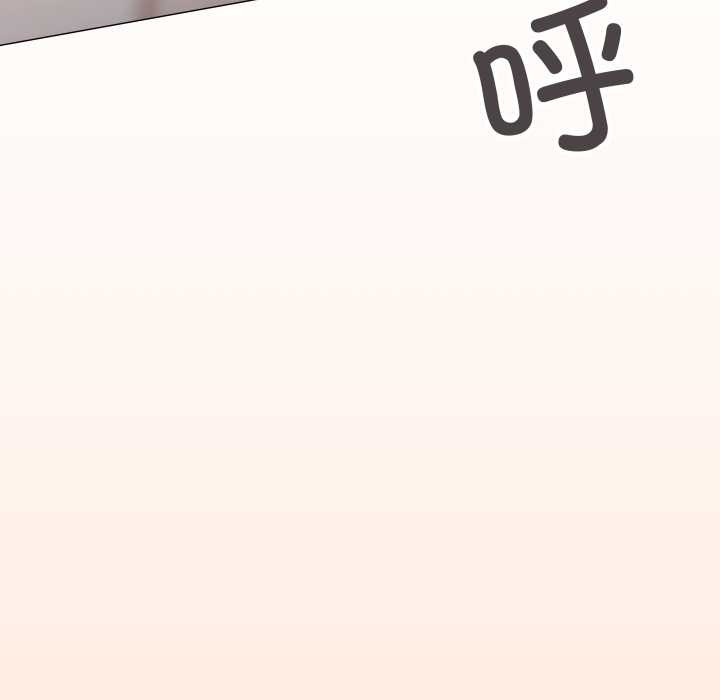 缺德邻居难相处 - 第58話 - page 104