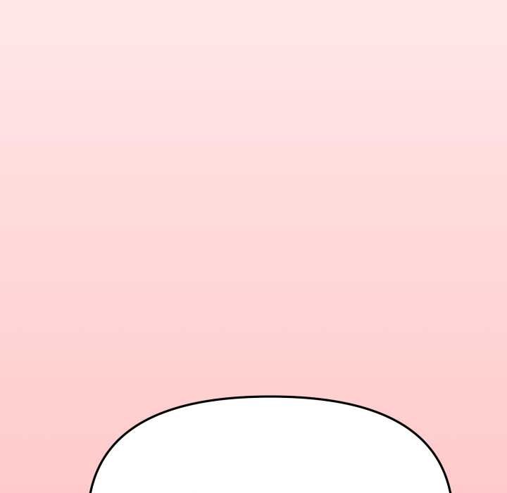 缺德邻居难相处 - 第58話 - page 126