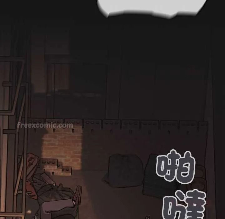 缺德邻居难相处 - 第99話 - page 30